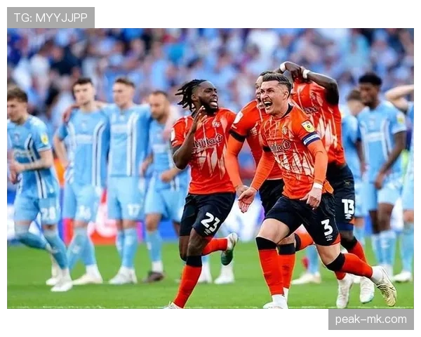 卢顿传奇书写英超新秀崛起之路，历史传承闪耀绿茵场