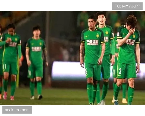 北京国安归化球员进展受阻，当前阶段未达预期效果